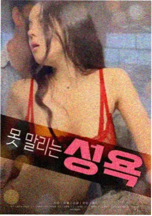 唐朝诡事录 剧组美术搭建幕后
